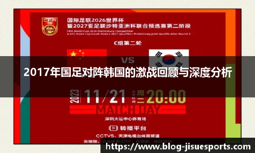 极速电竞官方入口