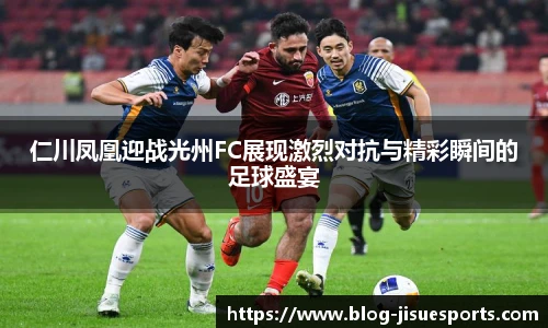 极速电竞官方入口