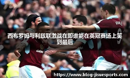 极速电竞登录入口