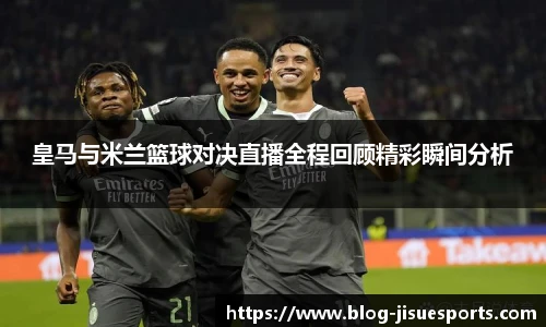 极速电竞登录入口