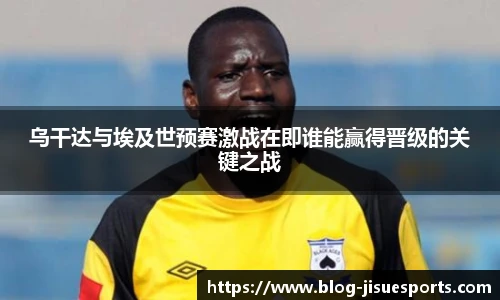 极速电竞登录入口