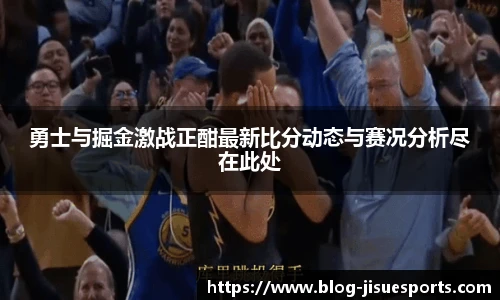 极速电竞登录入口